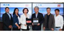อีตั้น อิเล็คทริค(EATON) เซ็นสัญญาแต่งตั้งตัวแทนจำหน่ายเครื่องสำรองไฟฟ้าแบรนด์อีตั้น