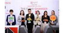 CPF รับ 4 รางวัลเวที MAT Award 2022 สุดปลื้ม ‘MEAT ZERO’ คว้า Grand Prize สุดยอดแคมเปญการตลาดแห่งปี