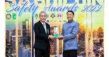 “เดอะ สตรีท รัชดา” รับโล่ประกาศเกียรติคุณอาคารปลอดภัย  BSA Building Safety Awards 2022 จากกรมโยธาธิการและผังเมือง