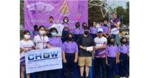 CHOW  สนันสนุนวิ่งเพื่อการศึกษา “เติมฝันบ้านทด 2022