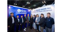 GSC ปลื้ม!ร่วมงาน mai Forum 2022 ผลตอบรับคึกคัก