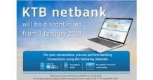“กรุงไทย” ยกเลิกบริการ KTB netbank ตั้งแต่ 1 ม.ค.66 เป็นต้นไป