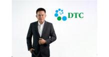 DTCENT หุ้นดีต้องมีติดพอร์ต