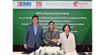 BDMS และ เดอะ มอลล์ กรุ๊ป  จับมือบุกตลาดตะวันออกกลาง