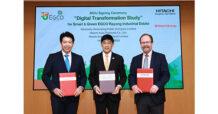 EGCO  จับมือ Hitachi ร่วมศึกษาแผนพัฒนาเทคโนโลยีและระบบอัจฉริยะ  ในโครงการนิคมอุตสาหกรรม “เอ็กโกระยอง”