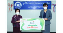 EGCO เอ็กโก กรุ๊ป ชวนส่งพลังใจและทำบุญรับปีใหม่ 2566  ผ่านโครงการ “เปลี่ยนของขวัญปีใหม่ เป็นพลังใจให้สังคม ปี 2”
