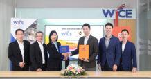 WICE ผนึก N-Squared ยักษ์ใหญ่อีคอมเมิร์ซ รุกตลาด B2B2C ภูมิภาคเอเชียตะวันออกเฉียงใต้