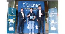 EKH มอบสุขภาพที่ดีผ่านนมสดพาสเจอร์ไรซ์ แบรนด์ D-Chan (ดีจัง) :