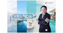 VERANDA  ร่วมกับ แมริออท อินเตอร์เนชั่นแนล  ดึงแบรนด์ “ Autograph Collection”   ร่วมพัฒนาโรงแรมแห่งแรกในภูเก็ต มูลค่าโครงการกว่า 1.3 พันล้านบาท
