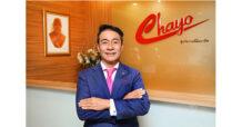 CHAYO ประกาศผถห.ใช้สิทธิ “CHAYO-W2” รับสตอรี่โตไม่หยุด