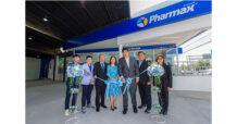 HL ฤกษ์ดีเปิดร้านขายยาแบรนด์ Pharmax สาขาราชพฤกษ์