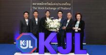 Yuanta แสดงความยินดีกับ KJL ในโอกาสเข้าซื้อขายหลักทรัพย์วันแรก