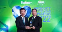 PTG รับรางวัล “BUSINESS+ PRODUCT OF THE YEAR AWARDS 2022” พร้อมมุ่งมั่นเป็นแหล่งพลังงานที่สร้างความ “อยู่ดี มีสุข” ให้กับคนไทย