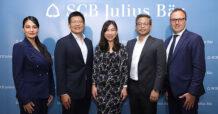 SCB Julius Baer จัดสัมมนาเอ็กซ์คลูซีฟในหัวข้อ “Managing Offshore Investment Opportunities” ชี้โอกาสการลงทุนในต่างประเทศ