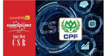 CPF คว้า 5 รางวัลความเป็นเลิศแห่งภูมิภาคเอเชีย Asian Excellence Awards 2022