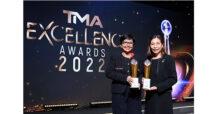 ทีเอ็มบีธนชาต จับมือ เค-เฟรช ร่วมกันคว้ารางวัล SMEs Excellence Awards 2022 การันตีความเป็นเลิศในการบริหารจัดการธุรกิจ เพื่อต่อยอดการเติบโตลูกค้า SME