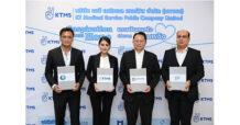 “KTMS” เคาะราคาเสนอขาย IPO ที่ 3.10 บาท จ่อเข้าเทรด mai 23 ธ.ค.นี้ เปิดให้ผู้ถือหุ้น (FVC) จองซื้อ 7-9 ธ.ค. และนักลงทุนทั่วไป 13-15 ธ.ค.65