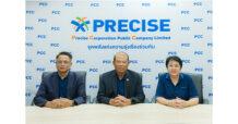 PCC พบนักลงทุนในงาน Opportunity Day   มั่นใจรายได้ปีนี้โต 15% ตามเป้า