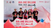 เอไอเอ ประเทศไทย ประกาศความสำเร็จงานเดิน-วิ่งเทรล “AIA One Billion Trail 2022”  นักวิ่งเทรลทั่วประเทศร่วมงาน เพื่อสุขภาพและชีวิตที่ดีขึ้น
