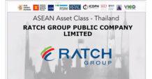 ราช กรุ๊ป ได้รับรางวัล ASEAN Asset Class PLCs – Thailand โดยผ่านเกณฑ์ประเมินของ ASEAN CG Scorecard เป็นบริษัทจดทะเบียนในอาเซียน ที่มีมาตรฐานการกำกับดูแลกิจการที่ดีในระดับสากล