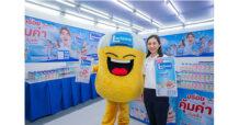 “แลคตาซอย” ส่งต่อความอร่อยคุ้มค่า พร้อมโปรโมชันสุดพิเศษ  พบกันที่บูธงานกาชาด 2565 วันนี้ถึง 18 ธ.ค.