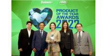เอพี ไทยแลนด์ ครองแชมป์ตลาดบ้านเดี่ยว รับรางวัล PRODUCT OF THE YEAR AWARDS 2022