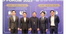 SCB CIO จัดสัมมนาSCB CIO Forum 2023 ดึงพันธมิตรการเงินร่วมงานคึกคัก  มองตราสารหนี้ดาวเด่นพร้อมจับตาหุ้นจีนหลังเปิดประเทศหนุนตลาดหุ้นเอเชียสดใส