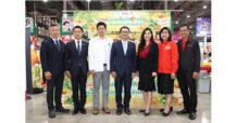แม็คโคร ประกาศความมุ่งมั่นด้านอาหารปลอดภัย  หนุนเกษตรกรลดใช้สารเคมี  พร้อมสานต่อโครงการ “ส้มปลอดภัย คนไทยยิ้มได้ สู่ปีที่ 9”