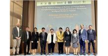 IRPC ร่วมประชุมระดับชาติ The 6th National Dialogue on Business and Human Rights