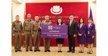 ธนาคารไทยพาณิชย์สนับสนุนทุนการศึกษาต่อเนื่องให้แก่เยาวชนศิษย์เก่าโรงเรียนตำรวจตระเวนชายแดน