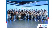 เงินติดล้อ เปิดตัว TIDLOR Academy ส่งต่อประสบการณ์ขับเคลื่อนธุรกิจผ่านการสร้างวัฒนธรรมองค์กรที่แข็งแกร่ง