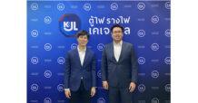 KJL โชว์ผลงาน Q3/65 ดีเยี่ยม  แย้มผลงานปี 65 ทุบสถิติ All-Time High