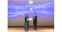 TWPC ปลื้ม! คว้ารางวัล “Sustainability Disclosure Recognition”