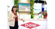 Dow เปิดตัวนวัตกรรม Personal Care 2022 เน้นส่วนผสมจากธรรมชาติ ย่อยสลายได้ ชูแนวคิด ECOllaboration พร้อมเป็น“คู่คิด” ให้คู่ค้า