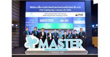 MASTER เปิดซื้อขายหลักทรัพย์วันแรก ราคาทะยานกว่า 35%