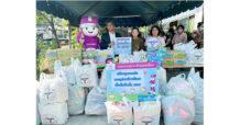 DMT มอบถุงของขวัญแก่ 28 ชุมชน สร้างรอยยิ้มให้วันเด็ก