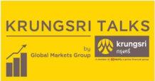 Krungsri Talks by โกลบอลมาร์เก็ตส์ : YCC อยู่ตรงนี้ นานกว่านี้