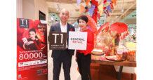 บัตรเครดิต เซ็นทรัล เดอะวัน ร่วมกับเซ็นทรัล รีเทล จัดโปรสุดปังฉลองตรุษจีน รับคะแนนเดอะวันสูงสุด 80,000 คะแนน
