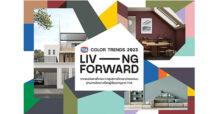 TOA ส่งเทรนด์สีใหม่ 2023 “Living Forward” เติมเต็มความสุข ก้าวสู่อนาคตใหม่ในการใช้ชีวิต