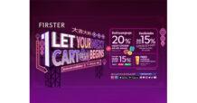 FIRSTER (เฟิร์สเตอร์) ชวนช้อปแบบสับรับปีใหม่