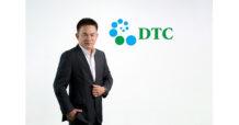 DTCENT โตต่อ…ไม่รอนะวิ