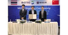 “BIOTEC” สยายปีกลุยธุรกิจ SOLAR และ Battery Energy Storage ปิดดีล MOU บริษัท BJGSP