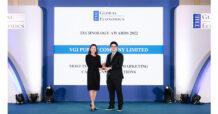 VGI ตอกย้ำความเป็นผู้นำโซลูชั่นส์แห่งอนาคต คว้ารางวัล Most Innovative (O2O) Marketing Campaigns & Solutions จากเวทีระดับสากล The Global Economics Awards 2022