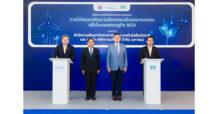 สวทช. จับมือ EA เล็งจัดตั้งศูนย์วิจัยและพัฒนา BCG Industry เสริมแกร่งระบบนิเวศวิจัยด้านพลังงาน