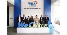 ดับบลิวเอชเอ กรุ๊ป จัดงาน WeCYCLE Day มุ่งส่งเสริมการรักษาสิ่งแวดล้อม