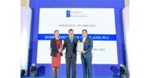 ซมโปะ ประกันภัย คว้ารางวัลใหญ่ จากเวทีระดับโลก The Global Economics Awards 2022