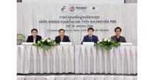 PQS เดินสายโรดโชว์ จ.ขอนแก่น นักลงทุนให้การตอบรับอบอุ่น