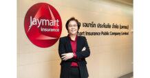 เจมาร์ท ประกันภัย เปิดตัวแคมเปญใหม่ Embedded Stackable Insurance มุ่งสู่ Lifestyle Insurance Technology
