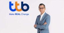 TTB ปรับขึ้นดอกเบี้ยเงินฝากและเงินกู้ สอดรับดอกเบี้ยนโยบาย ดูแลลูกค้าทุกกลุ่ม ชูรวบหนี้-เครื่องมือที่ดี พร้อมเปิดตัวอัตราดอกเบี้ยเงินกู้พิเศษ PLR