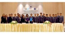 บลจ.กรุงไทย และการไฟฟ้าส่วนภูมิภาค ร่วมลงนามสัญญาแต่งตั้งบริษัทจัดการ และนายทะเบียนสมาชิกกองทุนสำรองเลี้ยงชีพ เมื่อเร็วๆ นี้